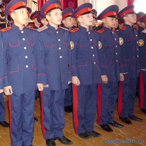 Костюм парадный кадетов Донских КАЗАКОВ курсантов Россия синий отделк