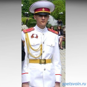 Кадетский костюм парадный белый для кадетов Россия тк габардин китель