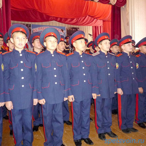 Костюм парадный кадетов Донских КАЗАКОВ курсантов Россия синий отделк